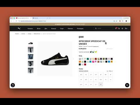 Item video thumbnail