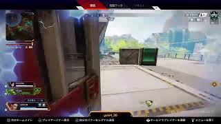 [APEX]ランク配信