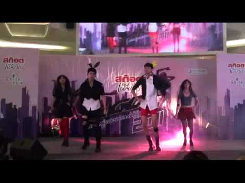 00004 ASFD1 Exclusive