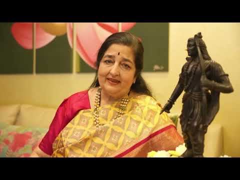 रामभुजंगम | श्री आदि शंकराचार्य | अनुराधा पौड़वाल