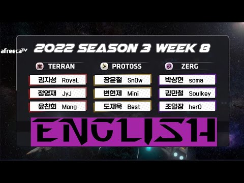 KCM 2022 Season 3 Week 8 - Starcraft Broodwar