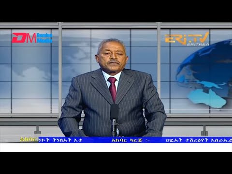 News in Tigre for July 1, 2022 - ERi-TV, Eritrea