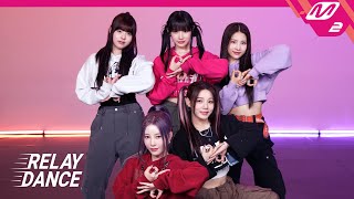 [影音] ADYA - Per 接力舞蹈