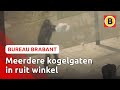 Man NEEMT schoenenwinkel ONDER VUUR | Bureau Brabant