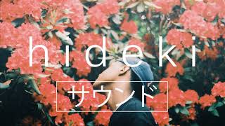 WDL - Cashmere (Moods Remix)