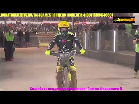 Sturz/Crash/Upadek Benjamin Basso + Andzejs Lebedevs (SGP Speedway)