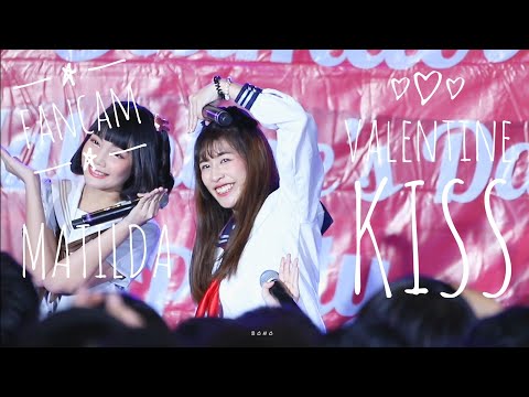 Siam☆Dream - Valentine Kiss @ Siamdol Valentine's Day Party (Matilda Focus)