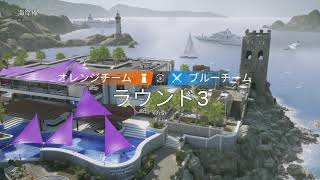 レインボーシックス　カラード内戦