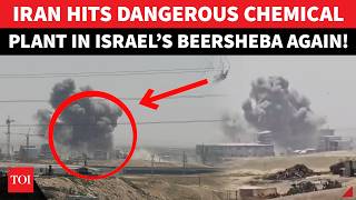 ‘MONSTER BLAST!’: Iran Missiles Turn Factory Into HUGE FIREBALL In Israel’s Beersheba | Watch