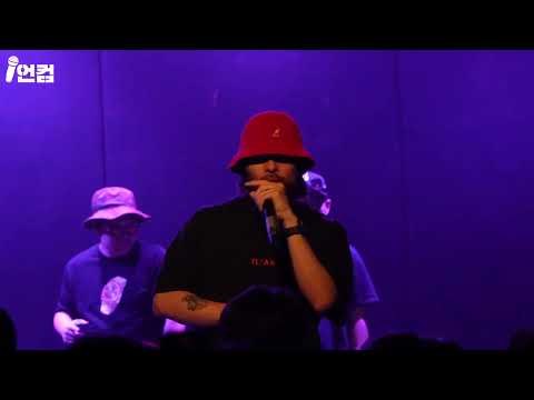 [4K60P] Ja Mezz, Bangroz - MAFIA MINDSET @ 240621 RAP HOUSE VOL. 31