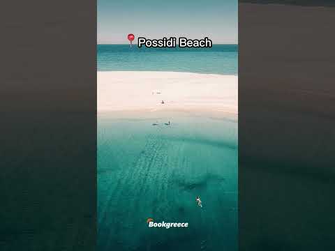 Top 5 Beaches to visit in Halkidiki, Greece