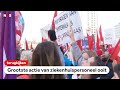 TERUGKIJKEN: aftrap grootste landelijke ziekenhuisactie