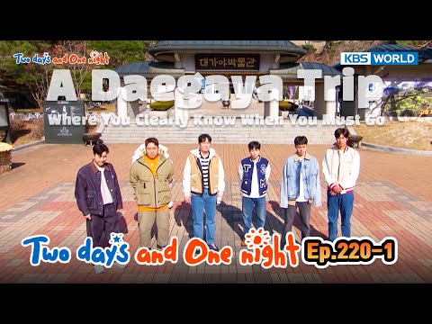 Two Days and One Night 4 : Ep.220-1| KBS WORLD TV 240414