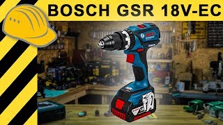 BESTER AKKUSCHRAUBER UNTER 200€? BOSCH GSR 18 V-EC TEST & Vergleich Makita 18V Akkuschrauber