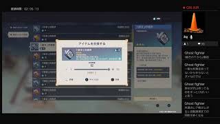 原神実況プレイ　新イベント攻略と他ゲーム音声あり？笑