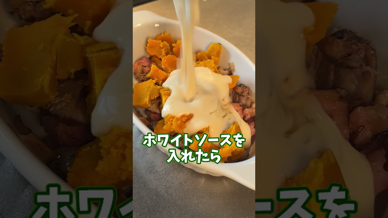 出社前に魚のパイ作ってる #ゆっくり料理 #ずんだもん