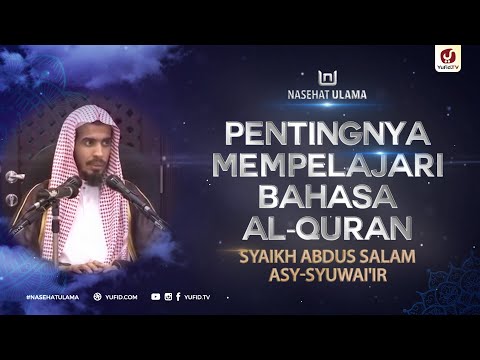 <p>Pentingnya Mempelajari Bahasa al-Quran - Syaikh Abdussalam Asy-Syuwai'ir #NasehatUlama</p>
<p>Alquran adalah kitab yang berisi petunjuk bagi seorang muslim untuk menjalani kehidupan dan seorang muslim tahu bahwa bahasa Arab adalah adalah bahasa Alquran, oleh karena itu marilah sebagai seorang muslim yang baik hendaknya mempelajari bahasa Arab dan kita harus memiliki motivasi belajar dalam bahasa Arab yang tinggi, karena fungsi bahasa Arab sebagai bahasa Alquran, sehingga untuk memahami Alquran dengan baik maka seseorang harus memahami bahasa Arab dengan baik. Apalagi di zaman sekarang ini untuk ada banyak jalan untuk belajar bahasa Arab, baik secara offline melalui lembaga-lembaga pendidikan baik yang formal maupun nonformal, selain itu ada banyak buku belajar bahasa Arab yang bisa kita dapatkan dengan mudah sebagai panduan untuk belajar, selain itu ada juga penerbit yang menerbitkan buku cara cepat belajar bahasa Arab sendiri atau cara belajar bahasa arab otodidak, walaupun yang lebih baik tentunya belajar bahasa Arab akan lebih mudah dan cepat apabila melalui seorang guru atau ustadz yang paham bahasa Arab dengan baik. Selain itu belajar bahasa Arab online juga banyak kita jumpai, dan juga kita dapat memanfaatkan gadget yang kita miliki karena aplikasi belajar bahasa Arab bisa kita manfaatkan untuk membantu dalam belajar bahasa Arab dan manfaat belajar bahasa Arab akan dapat kita rasakan. </p>
<p>Dengan banyaknya jalan untuk belajar bahasa Arab sehingga motivasi belajar bahasa Arab harus kita tingkatkan karena urgensi mempelajari bahasa Arab sebagai alat untuk memahami Alquran dan syariat agama Islam melalui kitab-kitabnya para ulama yang sebagian besar dalam bahasa Arab. Pentingnya bahasa Arab dalam pendidikan seorang anak harus juga kita perhatikan dengan baik, sehingga sejak dini anak-anak diajarkan untuk memahami dan mencintai bahasa Arab, dan alhamdulillah banyak lembaga pendidikan yang menjadikan belajar bahasa Arab dasar untuk anak sebagai salah satu kurikulum dalam pendidikannya, sehingga tujuan belajar bahasa Arab untuk memahami bahasa agama dapat sejak dini dapat diperkenalkan kepada anak-anak sebagai bekal untuk bahasa agama mereka dan pada akhirnya dengan pemahaman terhadap bahasa Arab yang baik sangat penting untuk pemahaman yang benar terhadap agama Islam.<br />
*<br />
MASIH CARI ARTIKEL ISLAM DI GOOGLE?<br />
Yuk, cari di Yufid.com (Islamic Search Engine) saja. Insyaallah LEBIH menenangkan hati!<br />
*<br />
►► SUBSCRIBE di sini untuk belajar LEBIH tentang Islam: youtube.com/subscription_center?add_user=moslemchannel<br />
*<br />
YUK, FOLLOW SOSIAL MEDIA YUFID.TV LAINNYA UNTUK MENDAPATKAN UPDATE VIDEO TERBARU!<br />
Fabebook: facebook.com/Yufid.TV/<br />
Instagram: instagram.com/yufid.tv/<br />
Telegram: telegram.me/yufidtv<br />
Yufid.TV Official Website: yufid.tv<br />
*<br />
YUK, DUKUNG YUFID.TV!<br />
Yuk, dukung dengan belanja di Yufid Store: yufidstore.com<br />
*<br />
DONASI UNTUK VIDEO DAKWAH DAPAT DISALURKAN KE:</p>
<p>BNI SYARIAH<br />
0381.346.658<br />
a.n. YUFID NETWORK YAYASAN</p>
<p>BANK SYARIAH MANDIRI<br />
7086.882.242<br />
a.n. YAYASAN YUFID NETWORK</p>
<p>Paypal: finance@yufid.org</p>
<p>NB:<br />
Rekening di atas adalah rekening khusus donasi Yufid Network, jadi Anda tidak perlu konfirmasi setelah mengirimkan donasi. Cukup tuliskan keterangan donasi pada saat Anda transfer.</p>
<p>Link catatan penerimaan donasi Yufid Network selama ini dapat Anda lihat di: goo.gl/y7o7Se</p>
<p>Pentingnya Mempelajari Bahasa al-Quran - Syaikh Abdussalam Asy-Syuwai'ir #NasehatUlama</p>
<p>Alquran adalah kitab yang berisi petunjuk bagi seorang muslim untuk menjalani kehidupan dan seorang muslim tahu bahwa bahasa Arab adalah adalah bahasa Alquran, oleh karena itu marilah sebagai seorang muslim yang baik hendaknya mempelajari bahasa Arab dan kita harus memiliki motivasi belajar dalam bahasa Arab yang tinggi, karena fungsi bahasa Arab sebagai bahasa Alquran, sehingga untuk memahami Alquran dengan baik maka seseorang harus memahami bahasa Arab dengan baik. Apalagi di zaman sekarang ini untuk ada banyak jalan untuk belajar bahasa Arab, baik secara offline melalui lembaga-lembaga pendidikan baik yang formal maupun nonformal, selain itu ada banyak buku belajar bahasa Arab yang bisa kita dapatkan dengan mudah sebagai panduan untuk belajar, selain itu ada juga penerbit yang menerbitkan buku cara cepat belajar bahasa Arab sendiri atau cara belajar bahasa arab otodidak, walaupun yang lebih baik tentunya belajar bahasa Arab akan lebih mudah dan cepat apabila melalui seorang guru atau ustadz yang paham bahasa Arab dengan baik. Selain itu belajar bahasa Arab online juga banyak kita jumpai, dan juga kita dapat memanfaatkan gadget yang kita miliki karena aplikasi belajar bahasa Arab bisa kita manfaatkan untuk membantu dalam belajar bahasa Arab dan manfaat belajar bahasa Arab akan dapat kita rasakan. </p>
<p>Dengan banyaknya jalan untuk belajar bahasa Arab sehingga motivasi belajar bahasa Arab harus kita tingkatkan karena urgensi mempelajari bahasa Arab sebagai alat untuk memahami Alquran dan syariat agama Islam melalui kitab-kitabnya para ulama yang sebagian besar dalam bahasa Arab. Pentingnya bahasa Arab dalam pendidikan seorang anak harus juga kita perhatikan dengan baik, sehingga sejak dini anak-anak diajarkan untuk memahami dan mencintai bahasa Arab, dan alhamdulillah banyak lembaga pendidikan yang menjadikan belajar bahasa Arab dasar untuk anak sebagai salah satu kurikulum dalam pendidikannya, sehingga tujuan belajar bahasa Arab untuk memahami bahasa agama dapat sejak dini dapat diperkenalkan kepada anak-anak sebagai bekal untuk bahasa agama mereka dan pada akhirnya dengan pemahaman terhadap bahasa Arab yang baik sangat penting untuk pemahaman yang benar terhadap agama Islam.<br />
*<br />
MASIH CARI ARTIKEL ISLAM DI GOOGLE?<br />
Yuk, cari di Yufid.com (Islamic Search Engine) saja. Insyaallah LEBIH menenangkan hati!<br />
*<br />
►► SUBSCRIBE di sini untuk belajar LEBIH tentang Islam: youtube.com/subscription_center?add_user=moslemchannel<br />
*<br />
YUK, FOLLOW SOSIAL MEDIA YUFID.TV LAINNYA UNTUK MENDAPATKAN UPDATE VIDEO TERBARU!<br />
Fabebook: facebook.com/Yufid.TV/<br />
Instagram: instagram.com/yufid.tv/<br />
Telegram: telegram.me/yufidtv<br />
Yufid.TV Official Website: yufid.tv<br />
*<br />
YUK, DUKUNG YUFID.TV!<br />
Yuk, dukung dengan belanja di Yufid Store: yufidstore.com<br />
*<br />
DONASI UNTUK VIDEO DAKWAH DAPAT DISALURKAN KE:</p>
<p>BNI SYARIAH<br />
0381.346.658<br />
a.n. YUFID NETWORK YAYASAN</p>
<p>BANK SYARIAH MANDIRI<br />
7086.882.242<br />
a.n. YAYASAN YUFID NETWORK</p>
<p>Paypal: finance@yufid.org</p>
<p>NB:<br />
Rekening di atas adalah rekening khusus donasi Yufid Network, jadi Anda tidak perlu konfirmasi setelah mengirimkan donasi. Cukup tuliskan keterangan donasi pada saat Anda transfer.</p>
<p>Link catatan penerimaan donasi Yufid Network selama ini dapat Anda lihat di: goo.gl/y7o7Se</p>