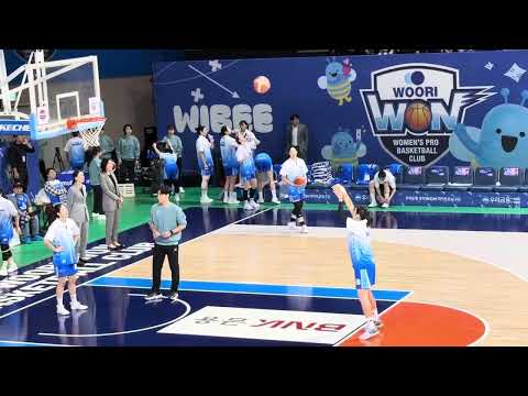 WKBL Woori Bank WooriWON BNK Sumjeon Kim Danbi free throw 2025.11.28 Women's Korean Basketball Le...