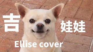 Re: [討論] 何不創建台灣版本三巨頭政治？