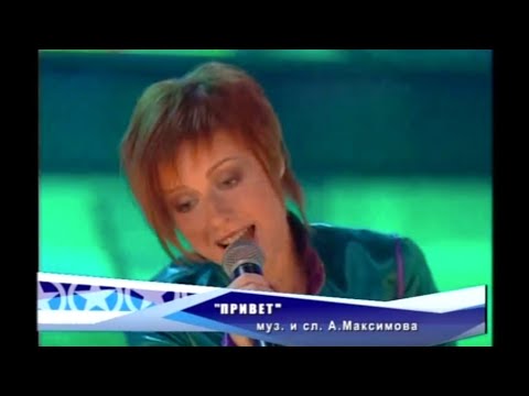 Юлия Савичева и Арсений Бородин - "Привет"