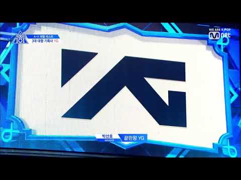 PRODUCE X 101 - TTS YG ( Good Boy - G DragonXTeaYang)  Huang Jyun Hao X Mahiro