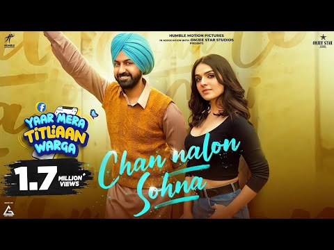 Chan Nalon Sohna — watch video