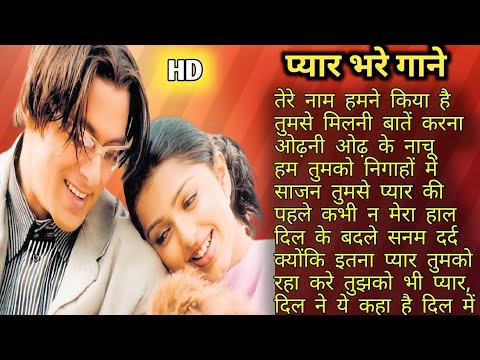 90's Hindi Songs 💗 90's Ewergreen Hindi Songs 💗Alka Yagnik,Udit Narayan, Kumar Sanu, Sonu Nigam