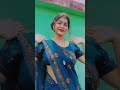 Le Le Le Baula Odia Cute Girl New Romantic Status Video Trending Status Reels Shorts