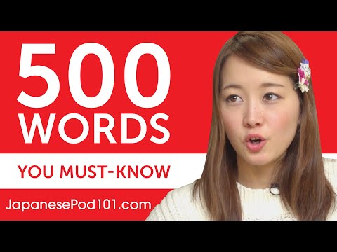 500 Words Every Japanese Beginner Must Know