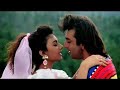Nazar Mein Tu Jigar Mein Tu Sanjay Dutt Somy Ali Kumar Sanu Sapna Mukherjee Andolan