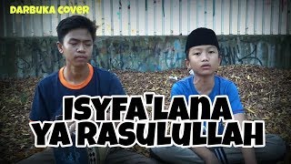 Download lagu Farhat Mushofi - Isyfa'Lana Ya Rasulullah | Darbuka Cover Bersama Lutfi Rustian mp3 Download lagu Farhat Mushofi - Isyfa'Lana Ya Rasulullah | Darbuka Cover Bersama Lutfi Rustian mp3