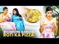 Bhabhi Ne Banaya Roti Ka Pizza