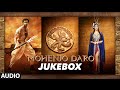 MOHENJO DARO | Full Audio Songs JUKEBOX | Hrithik Roshan & Pooja Hegde | A.R. RAHMAN | T-Series