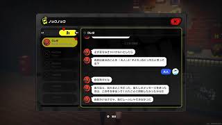 [ゼンゼロ]ゼンレスの昼活ストーリー進めよ