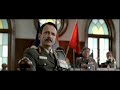 LOC Shaurya Movie Innocent Attanvadi Ke Pille He Sale