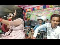 Rukhsana Parveen Qawwali .BN BUFI SONG#viral #new #qawwali #newupdate