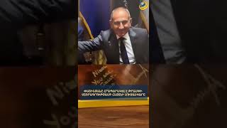 Փաշինյանը հրապարակել է Թրամփի ստորագրությամբ հայտնի լուսանկարը