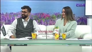 Առավոտը Շանթում/Aravoty Shantum/Միքայել Բադալյան
