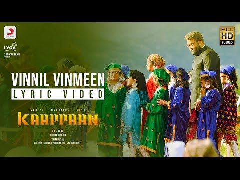 Kaappaan - Vinnil Vinmeen Lyric (Tamil) | Suriya | Harris Jayaraj | K.V. Anand