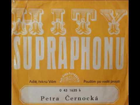Petra Černocká - Pouštím po vodě proutí (22.10.1973, vydáno 1974)