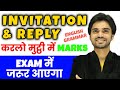 Invitation Writing Invitation And Replies Class 12 Invitation Reply Format Formal Informal