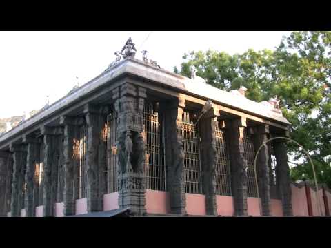 Sri Arunachaleswara Temple