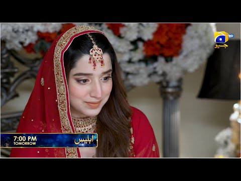 Iblees Episode 32 Promo | Tomorrow at 7:00 PM  only on Har Pal Geo