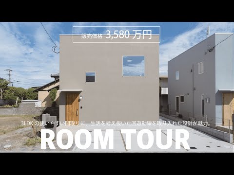 YouTubeサムネイル画像