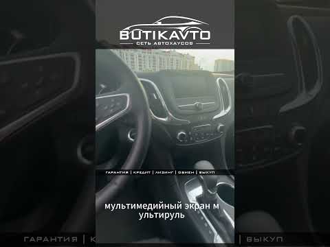 фото chevrolet equinox iii 0