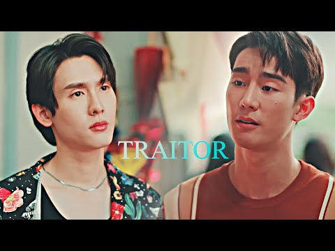 Top & Mew || Traitor