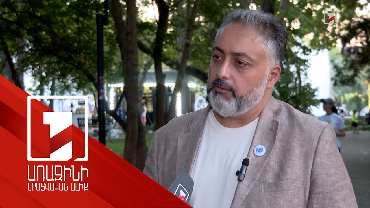 Երևանի բոլոր վարչական շրջաններում ստեղծել զբոսանքի վայր. «Հաղթանակ» կուսակցության առաջարկը