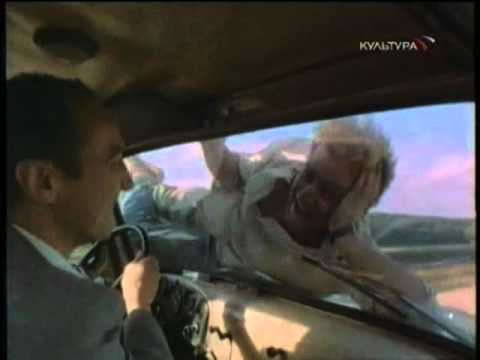 Высокая кровь (1989)