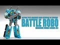 Action Toys Machine Robo Series 04 Battle Robo Gobots Tank Review