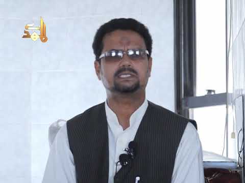 Iِnhedam Jannat-ul-Baqee | Dr Zahid Ali Zahidi